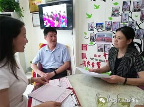 舒城調研促發展，巾幗家政譜新篇——市婦聯主席魏向陽一行深入舒城調研巾幗家政服務工作