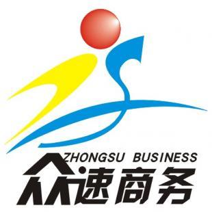 信譽(yù)好口碑佳，下沙營(yíng)業(yè)執(zhí)照代辦服務(wù)助力企業(yè)高效起航